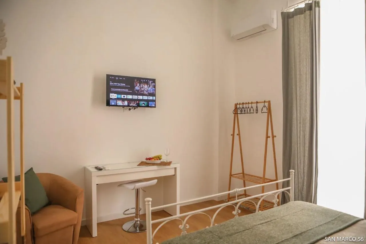شقة San Marco 56 باري إيطاليا